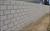 پاورپوینت بلوک سیمانی دیواری در 26 اسلاید کاملا قابل ویرایش به طور کامل و جامع